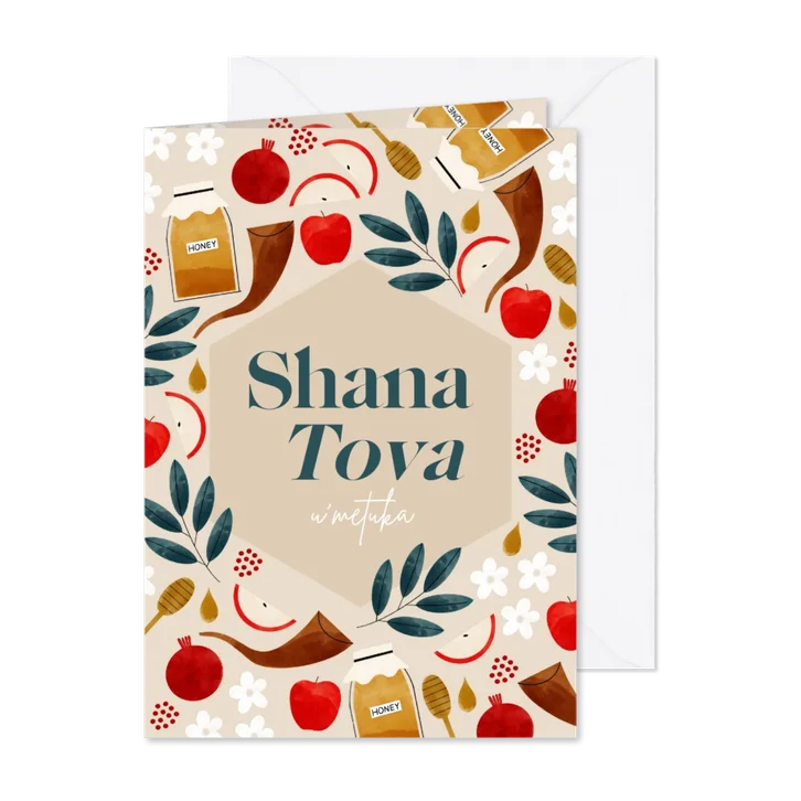 Nieuwjaarskaart Joods Shana Tova granaatappels honing shofar