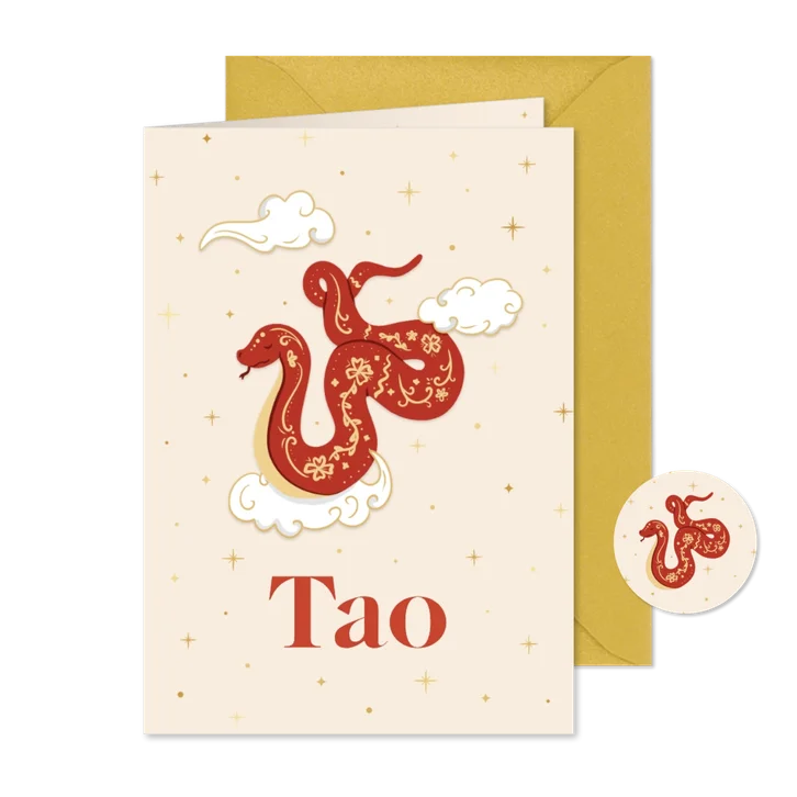 Origineel geboortekaartje met slang Chinees sterrenbeeld 