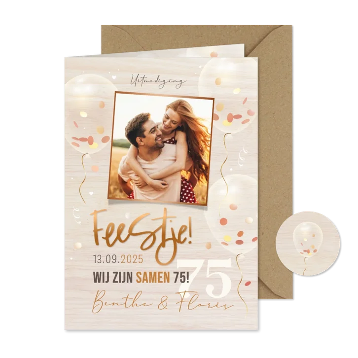 Uitnodiging dubbel feest houtlook met confetti 3d ballonnen