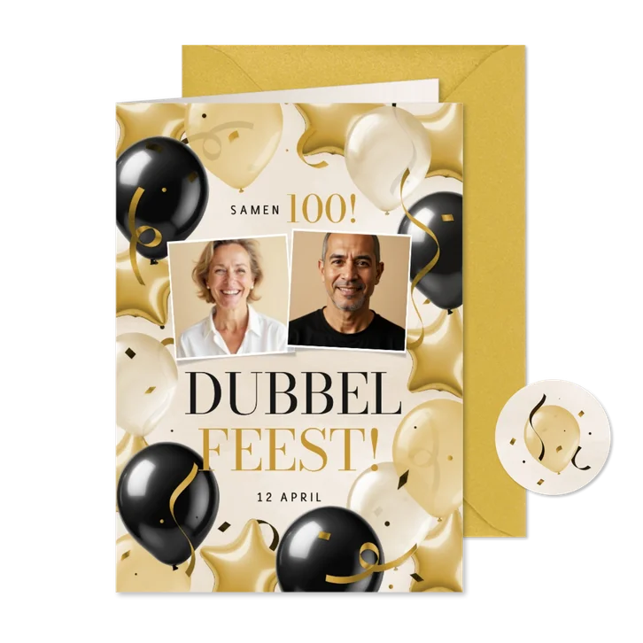 Uitnodiging dubbel feest met feestelijke ballonnen