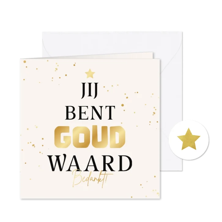 Zakelijke kerstkaart medewerker bedankt goud waard kerstboom