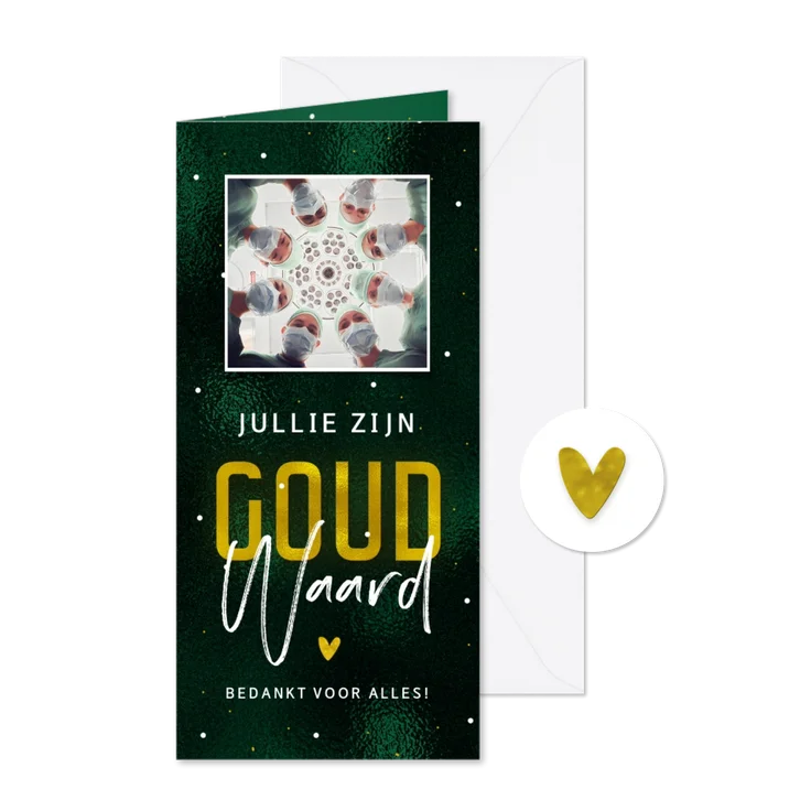 Zakelijke kerstkaart medewerkers goud waard foto