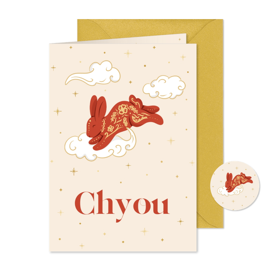 Bijzonder geboortekaartje met konijn Chinese jaarhoroscoop - Kaartimpressie