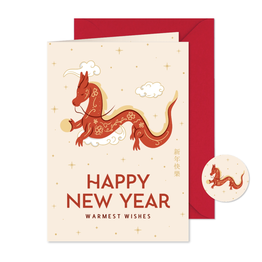 Chinese nieuwjaarskaartje met draak en sterren - Kaartimpressie