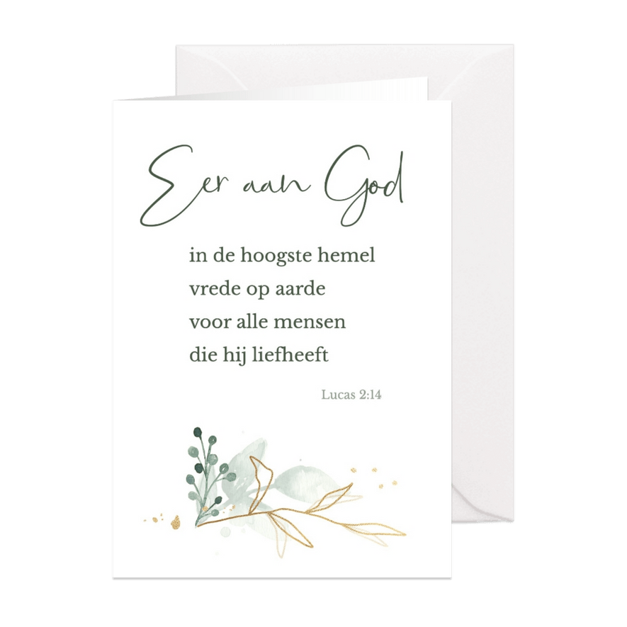 Christelijke kerstkaart "Eer aan God" - Kaartimpressie