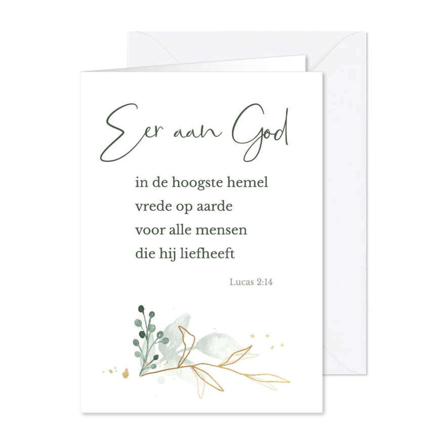 Christelijke kerstkaart "Eer aan God" - Kaartimpressie