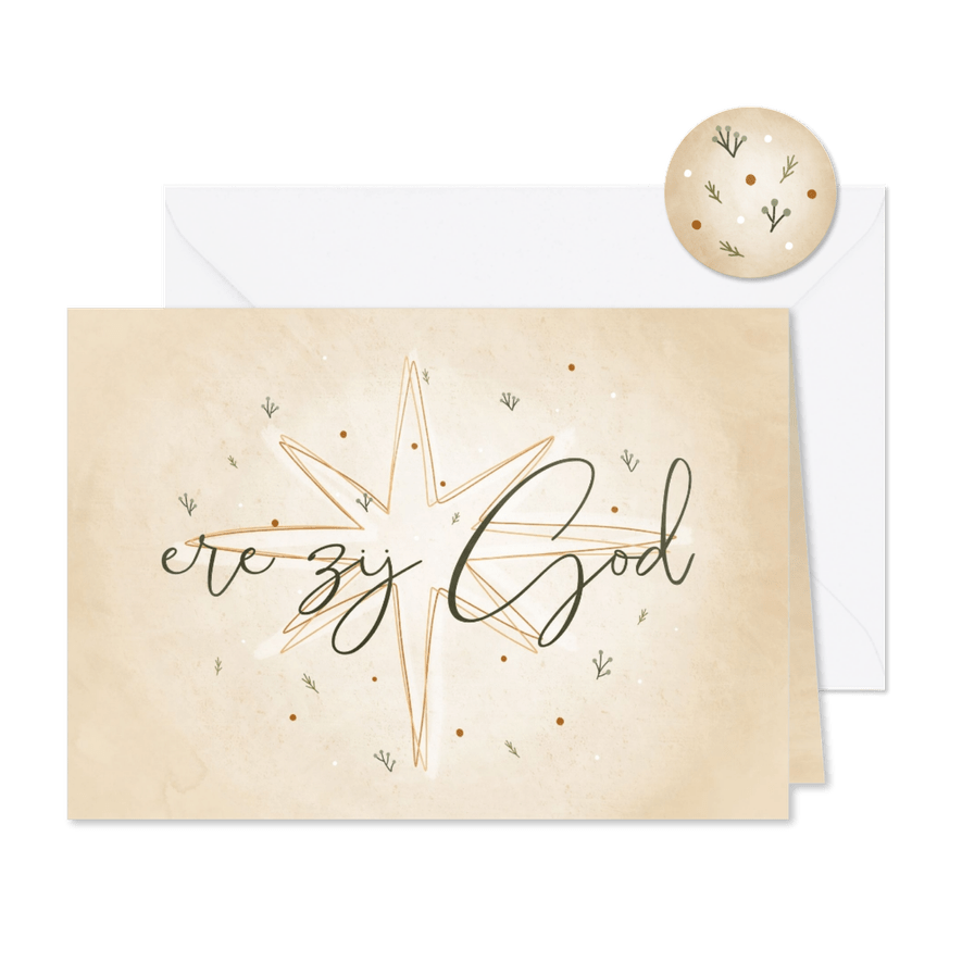 Christelijke kerstkaart Ere zij God met ster - Kaartimpressie