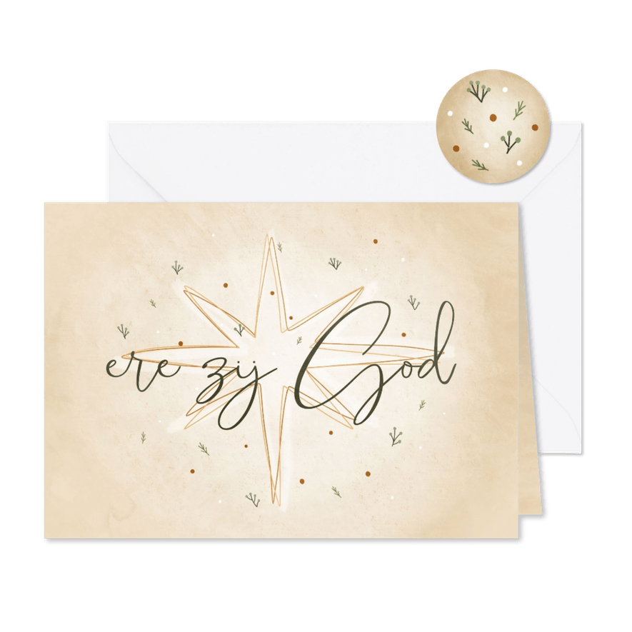 Christelijke kerstkaart Ere zij God met ster - Kaartimpressie