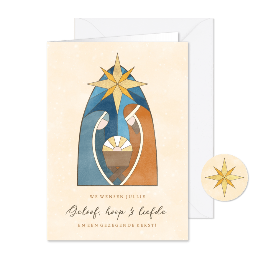 Christelijke kerstkaart kerststalletje geloof hoop en liefde - Kaartimpressie