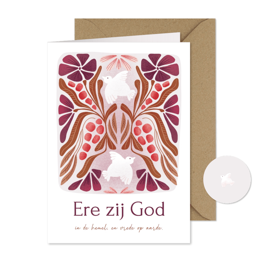 Christelijke kerstkaart met duiven en tekst: Ere zij God - Kaartimpressie