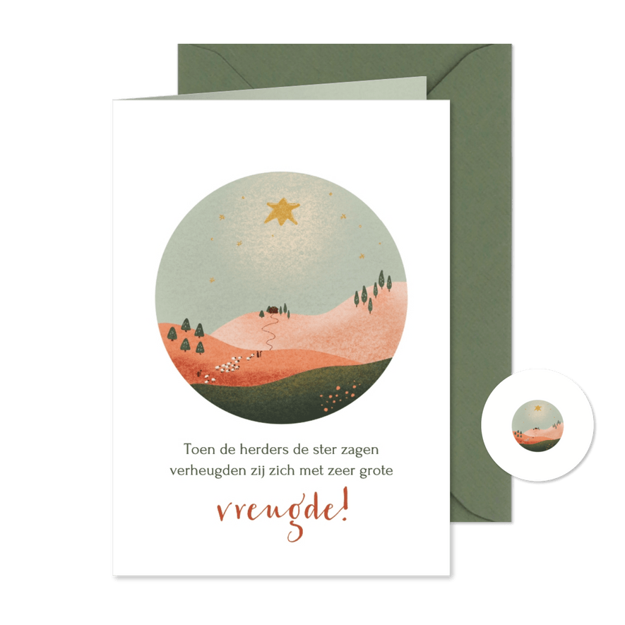 Christelijke kerstkaart met herders in landschap - Kaartimpressie