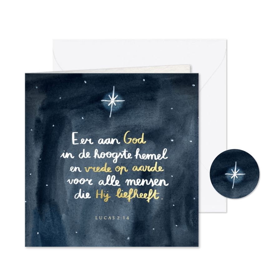 Christelijke kerstkaart sterrenhemel ere zij God waterverf - Kaartimpressie