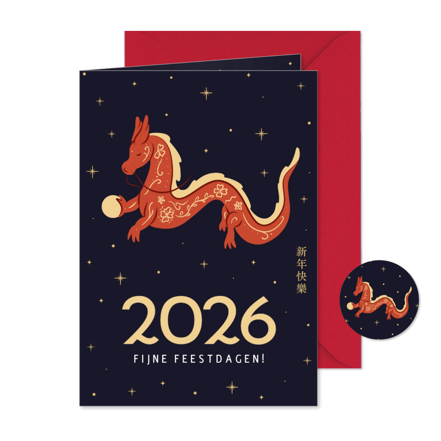 Donkerblauwe kerstkaart met chinese draak en sterren - Kaartimpressie