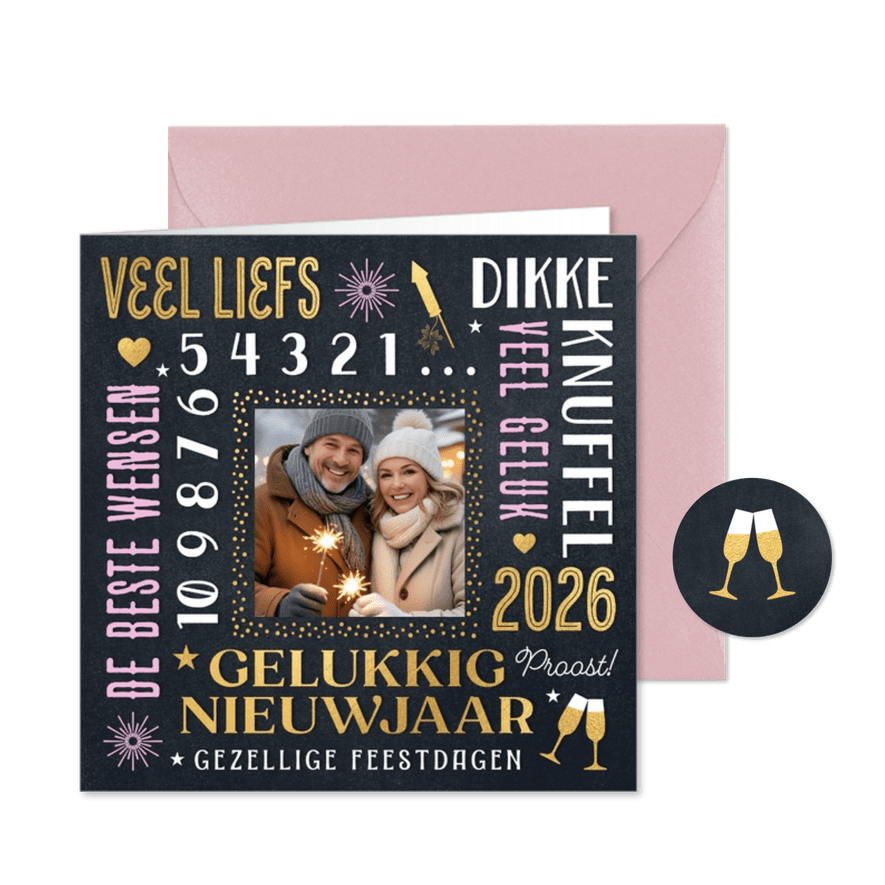 Foto nieuwjaars kaart 2026 wensen - Kaartimpressie