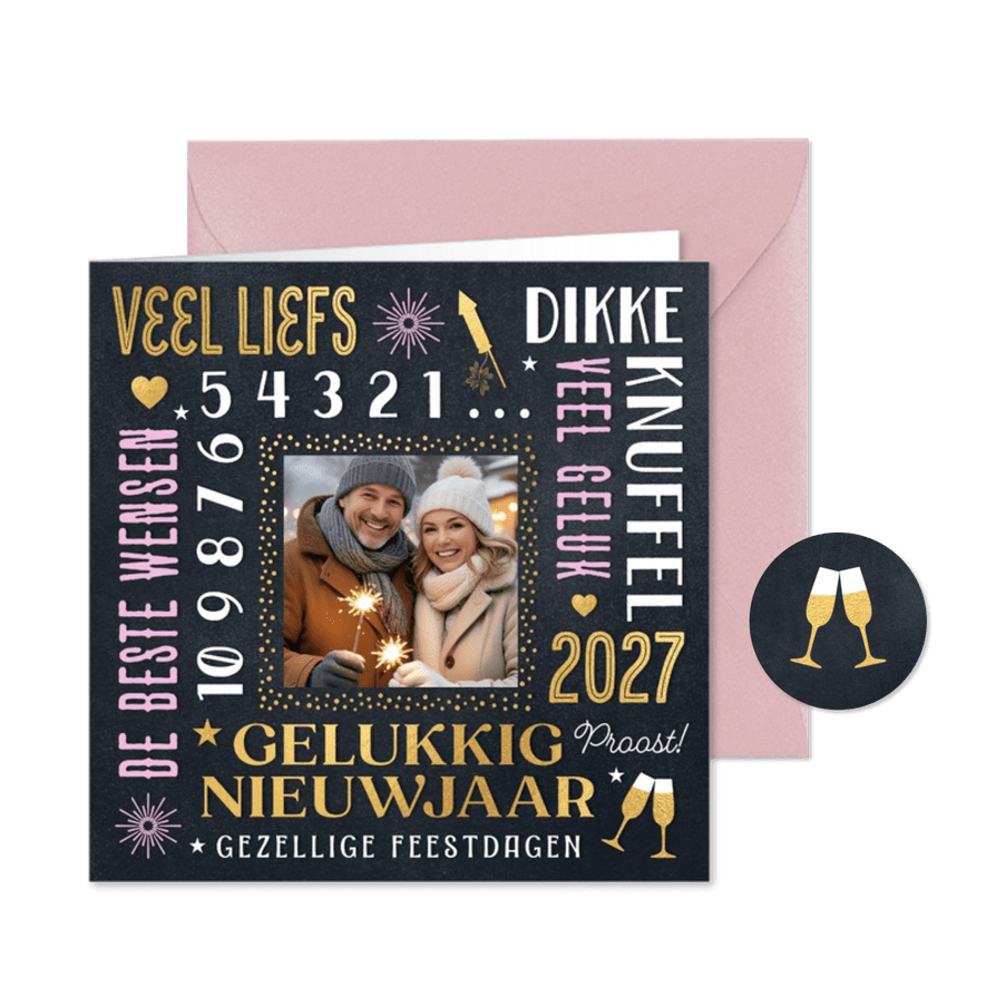 Foto nieuwjaars kaart 2027 wensen - Kaartimpressie