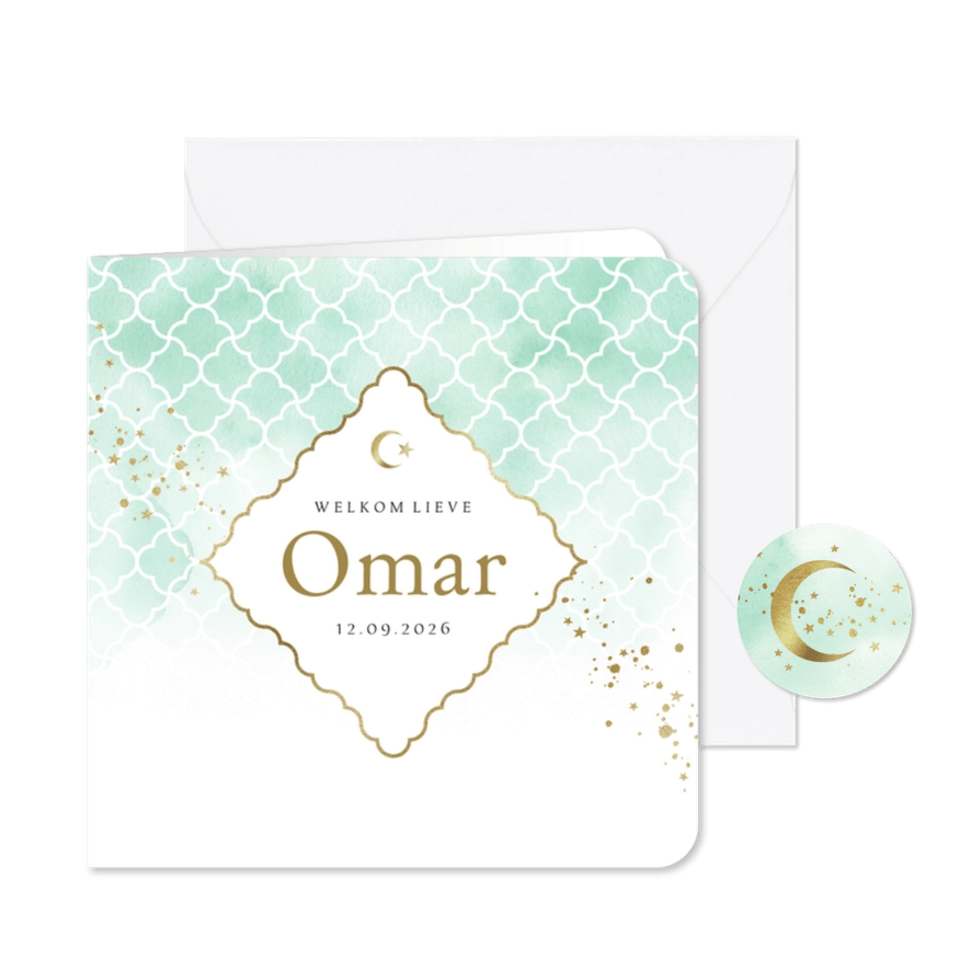 Geboortekaartje islamitisch waterverf Arabisch patroon goud - Kaartimpressie