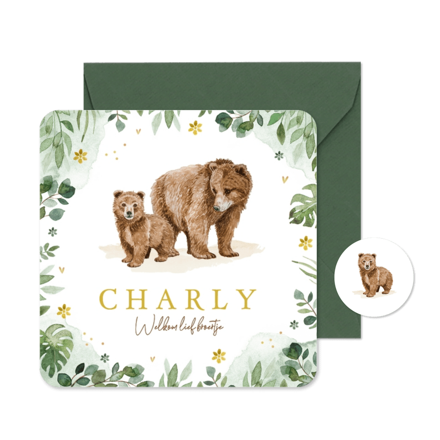 Geboortekaartje jungle dieren beren broertje zusje waterverf - Kaartimpressie