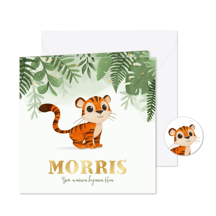 Geboortekaartje jungle tijger goud hartjes illustratie - Kaartimpressie