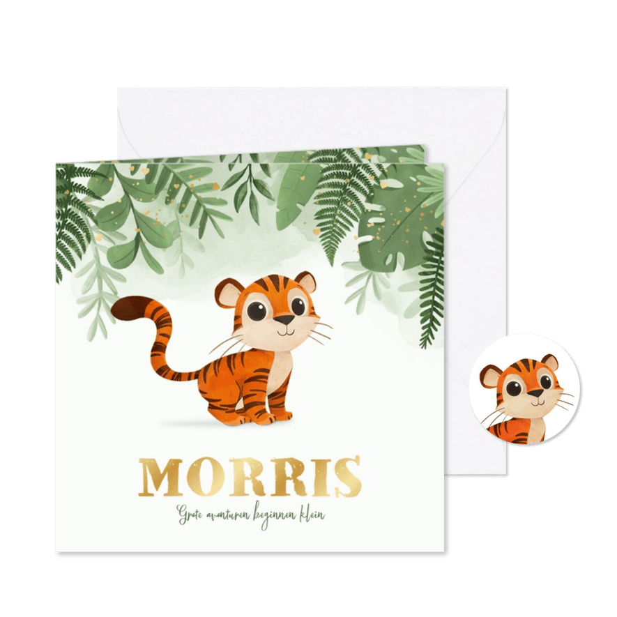 Geboortekaartje jungle tijger goud hartjes illustratie - Kaartimpressie