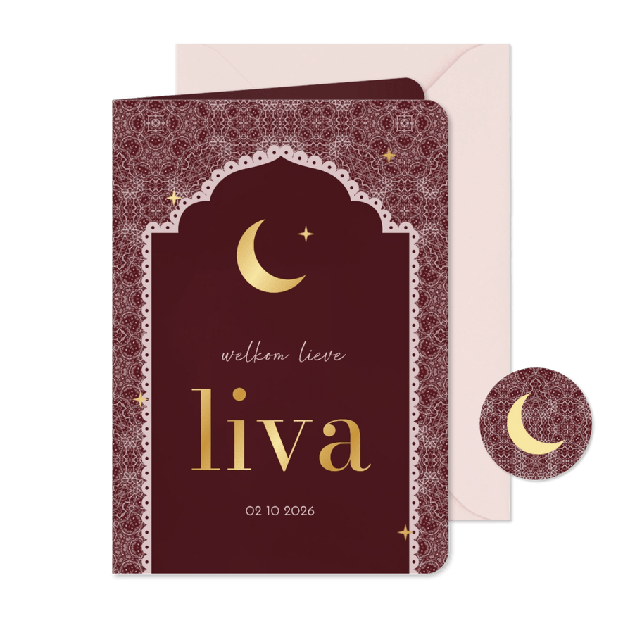 Geboortekaartje patroon op donkerrood kader en maan  - Kaartimpressie