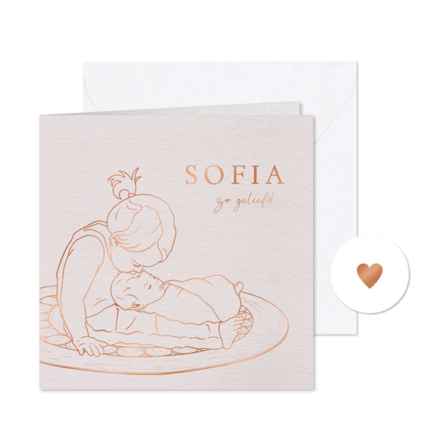 Geboortekaartje zus geeft baby een kusje - koperfolie - Kaartimpressie