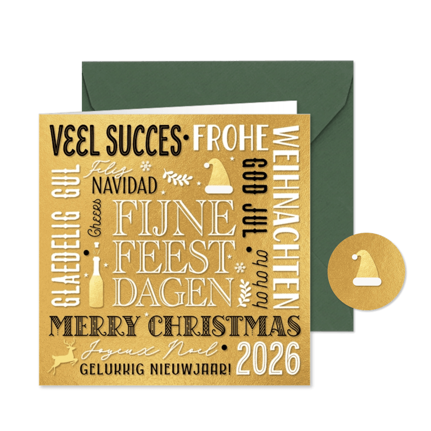 Gouden kerstkaart 2026 - Kaartimpressie