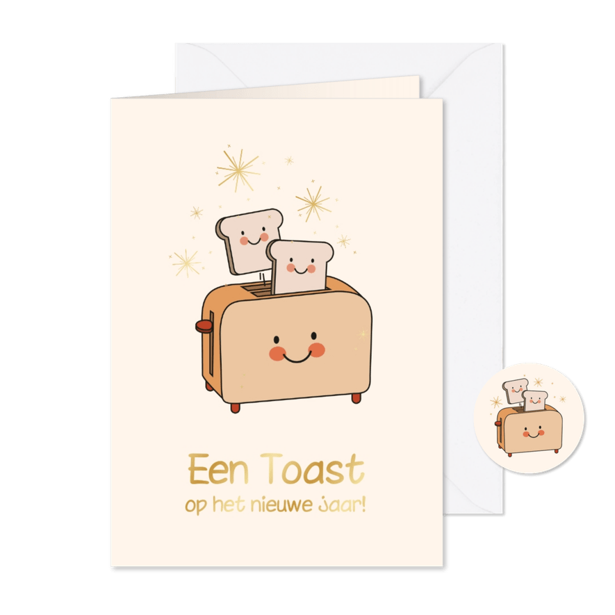 Grappige nieuwjaarskaart een toast op het nieuwe jaar  - Kaartimpressie