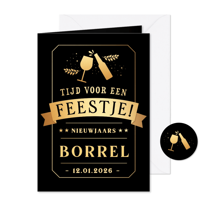 Hippe uitnodiging zakelijke nieuwjaarsborrel in poster stijl - Kaartimpressie