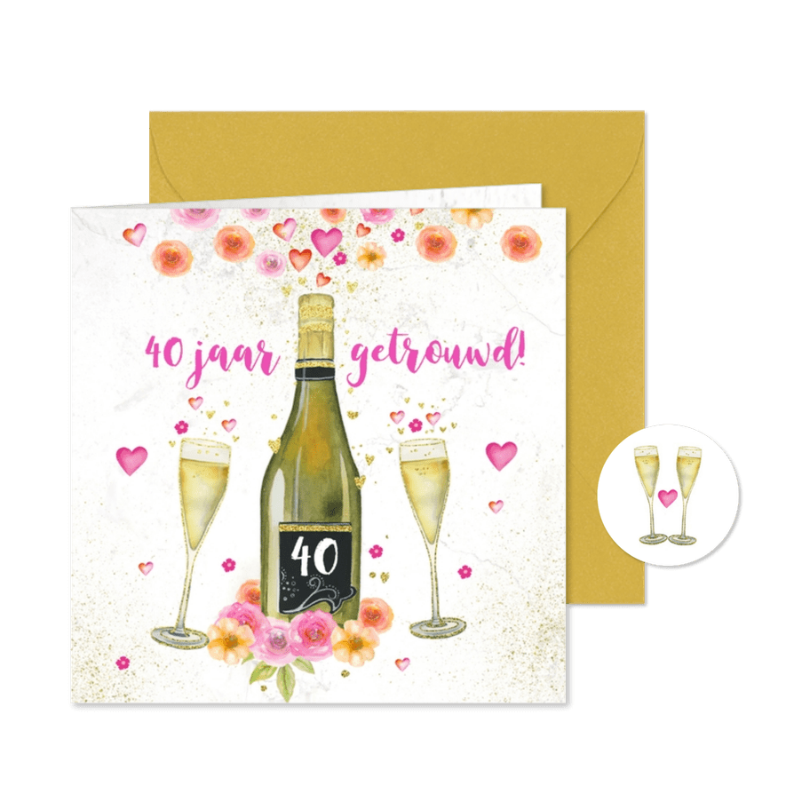 Jubileumkaart champagne en aquarelbloemen - Kaartimpressie