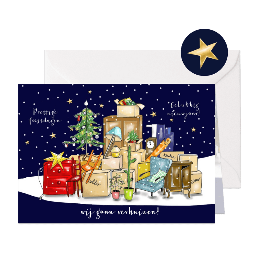 Kerst - alles ingepakt - Kaartimpressie