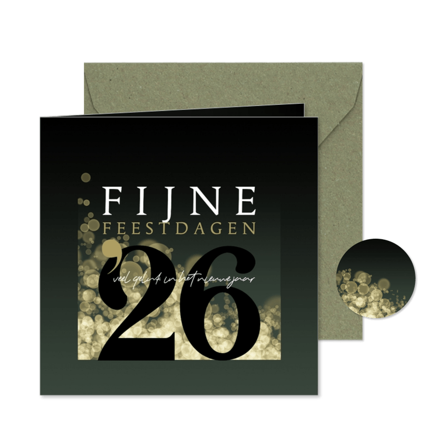 Kerstkaart 2025-2026 sfeervol met bokeh lichtjes - Kaartimpressie