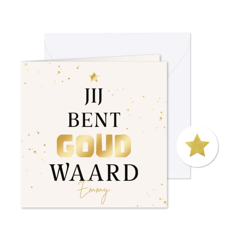 Kerstkaart bedankt goud waard kerstboom - Kaartimpressie