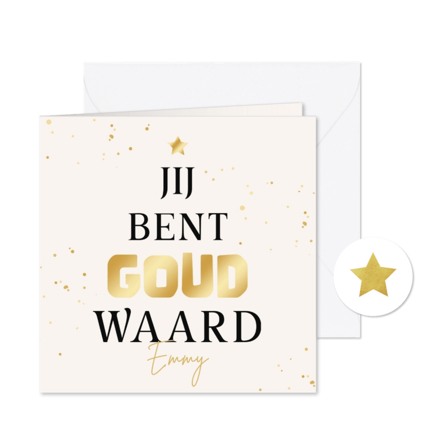 Kerstkaart bedankt goud waard kerstboom - Kaartimpressie