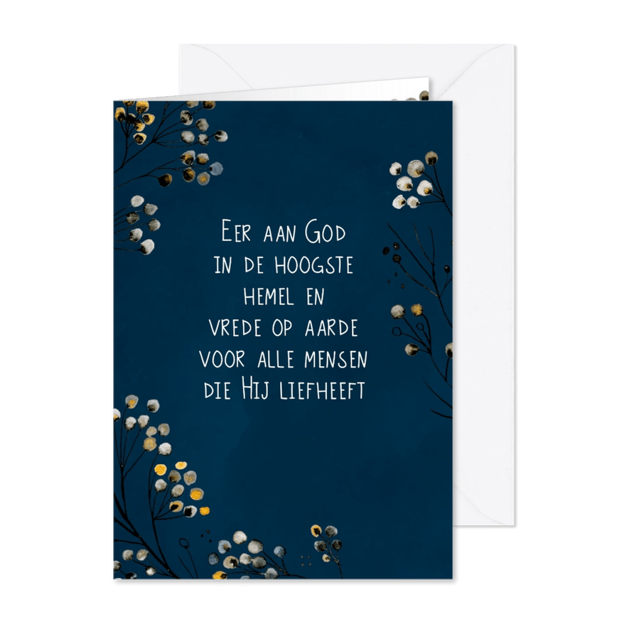 Kerstkaart bijbeltekst Eer aan God - Kaartimpressie