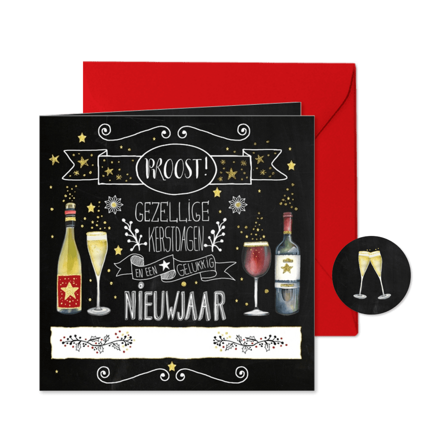 Kerstkaart  chalkbord handlettering - Kaartimpressie