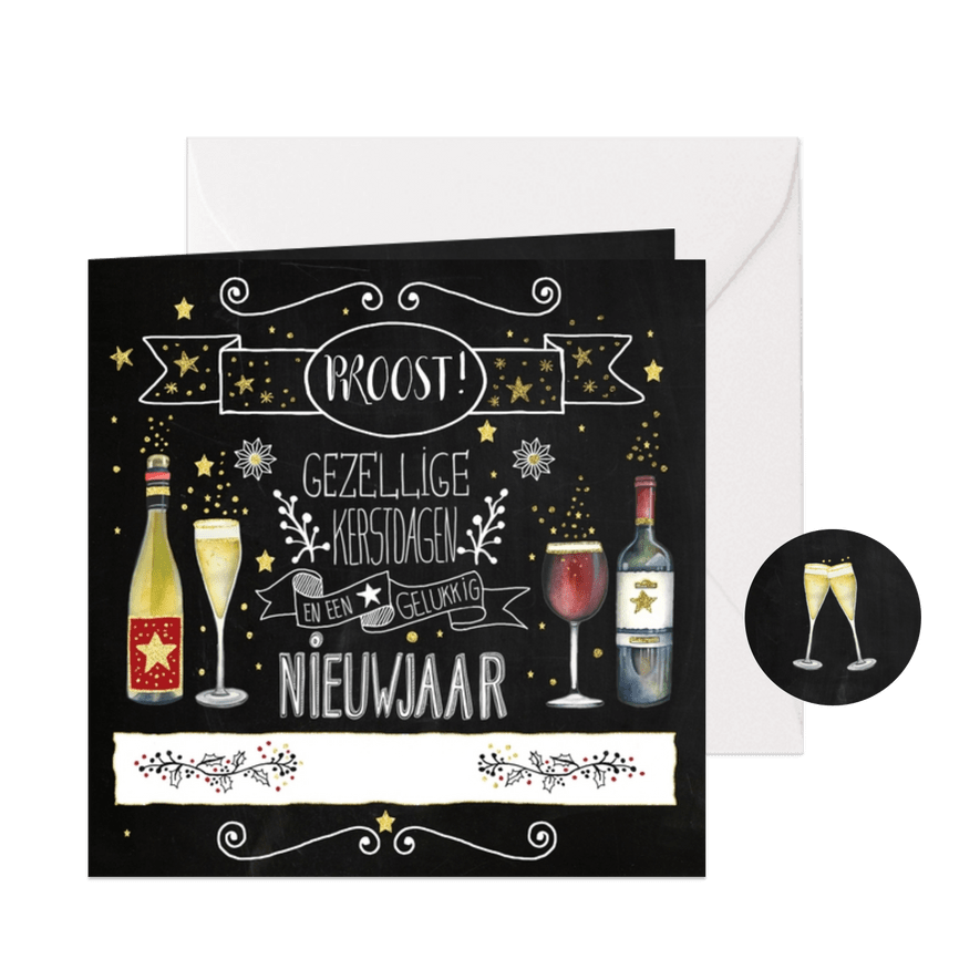 Kerstkaart  chalkbord handlettering - Kaartimpressie