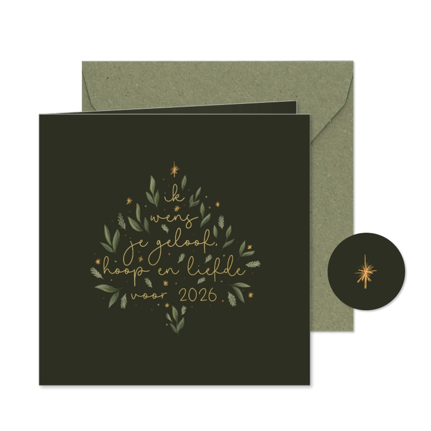 Kerstkaart christelijk geloof hoop en liefde voor 2026 - Kaartimpressie