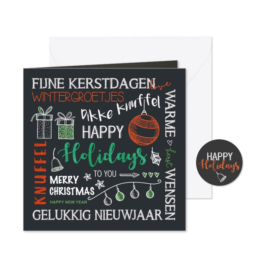 Kerstkaart handlettering in warme kleuren - Kaartimpressie