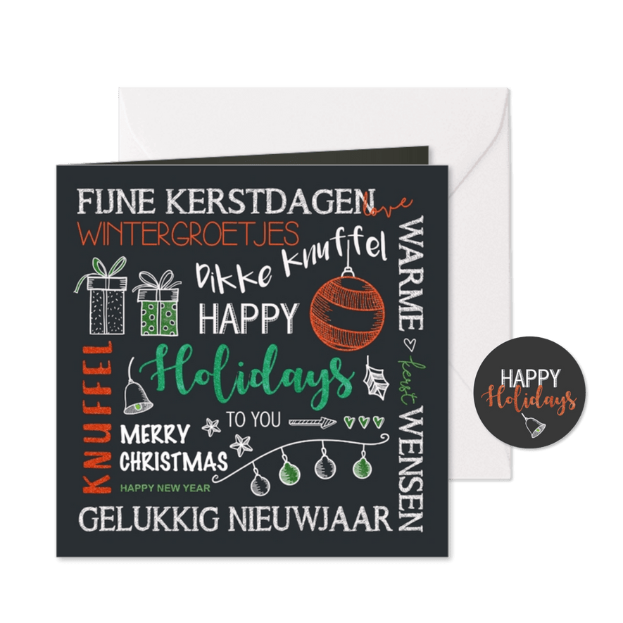 Kerstkaart handlettering in warme kleuren - Kaartimpressie