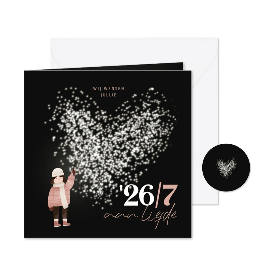 Kerstkaart hart liefde en lichtpuntjes en meisje illustratie - Kaartimpressie