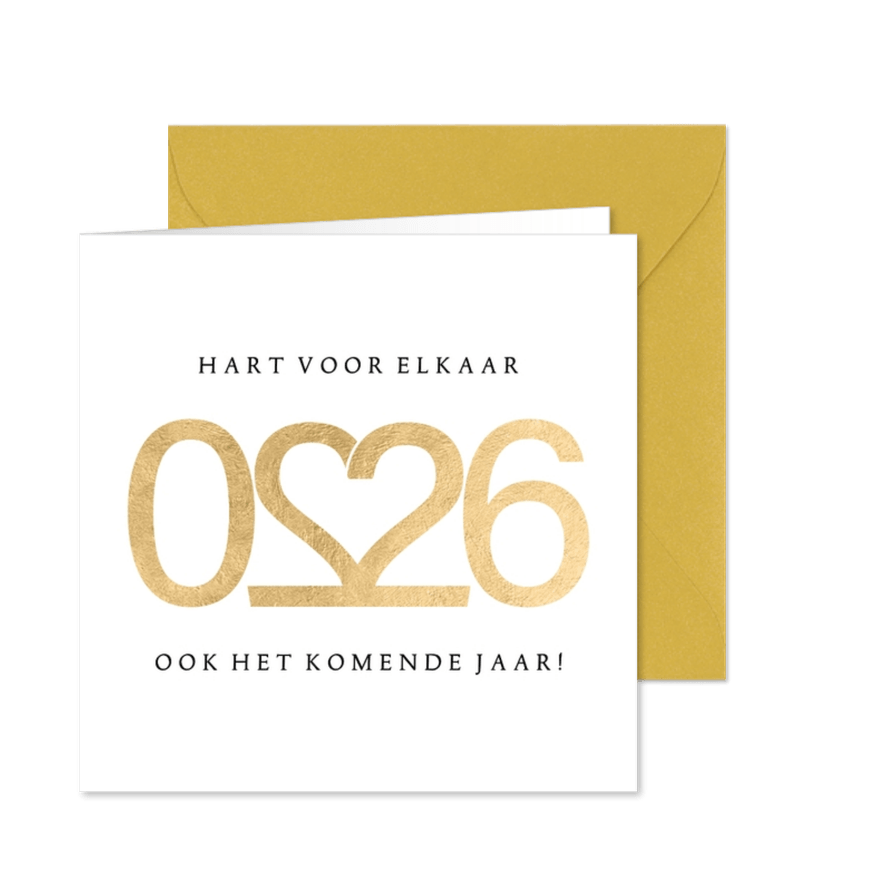 Kerstkaart hart voor elkaar goud - Kaartimpressie
