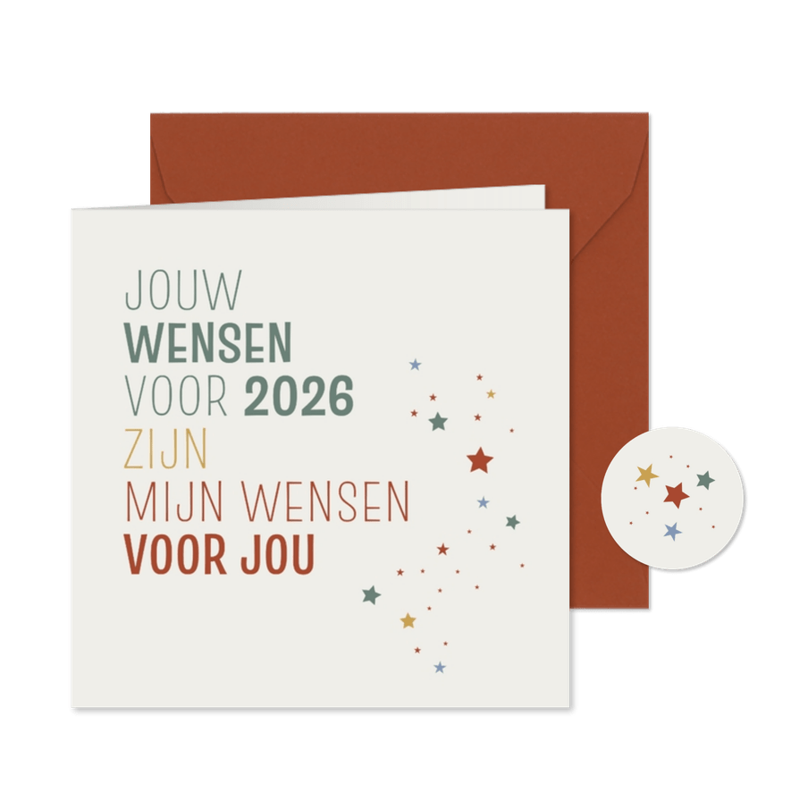 Kerstkaart Jouw wensen zijn mijn wensen - Kaartimpressie
