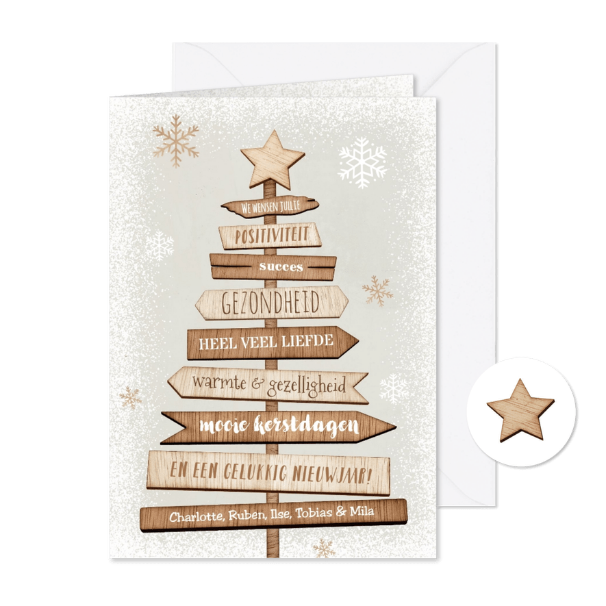 Kerstkaart kerstboom hout fijne feestdagen kerst nieuwjaar - Kaartimpressie