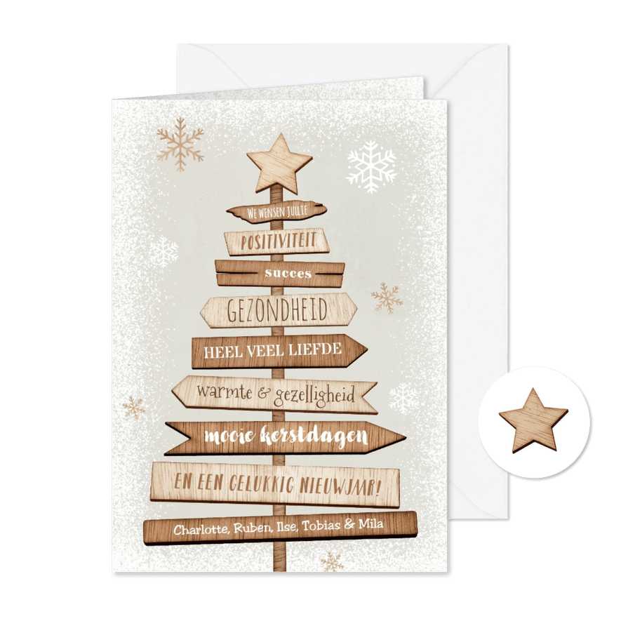 Kerstkaart kerstboom hout fijne feestdagen kerst nieuwjaar - Kaartimpressie
