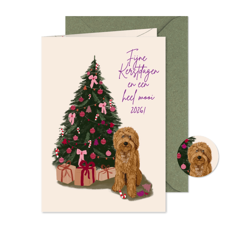 Kerstkaart kerstboom met hond - Kaartimpressie