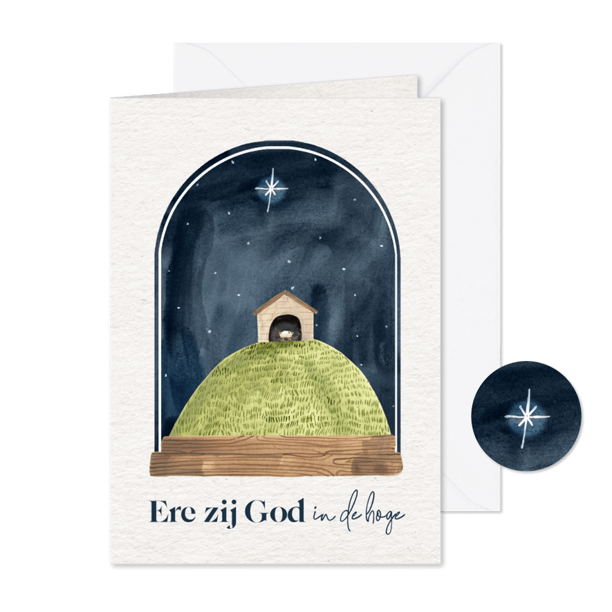 Kerstkaart kerststal in stolp met sterren waterverf - Kaartimpressie