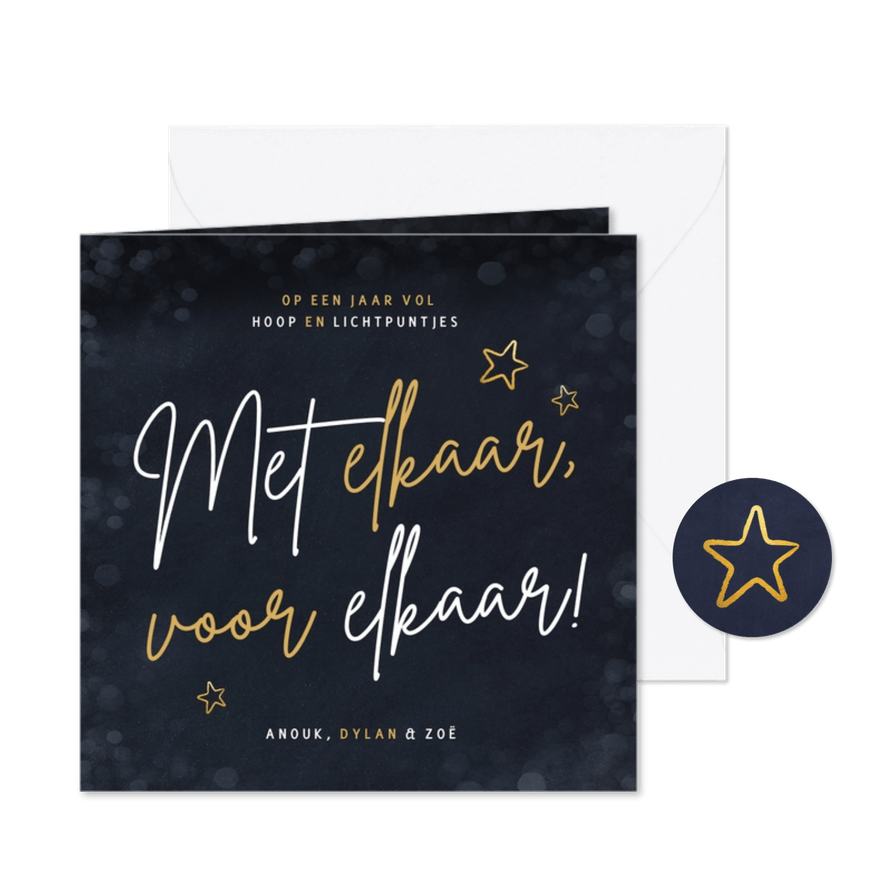 Kerstkaart liefdevol - met elkaar en voor elkaar - Kaartimpressie