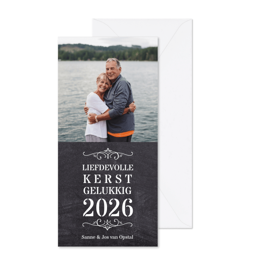 Kerstkaart met nieuwjaarsuitnodiging - Kaartimpressie