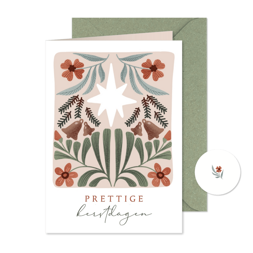 Kerstkaart met ster en hippe botanische illustraties - Kaartimpressie