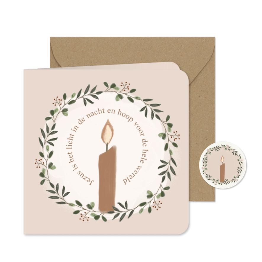 Kerstkaart nude kerstkrans tekst - Kaartimpressie